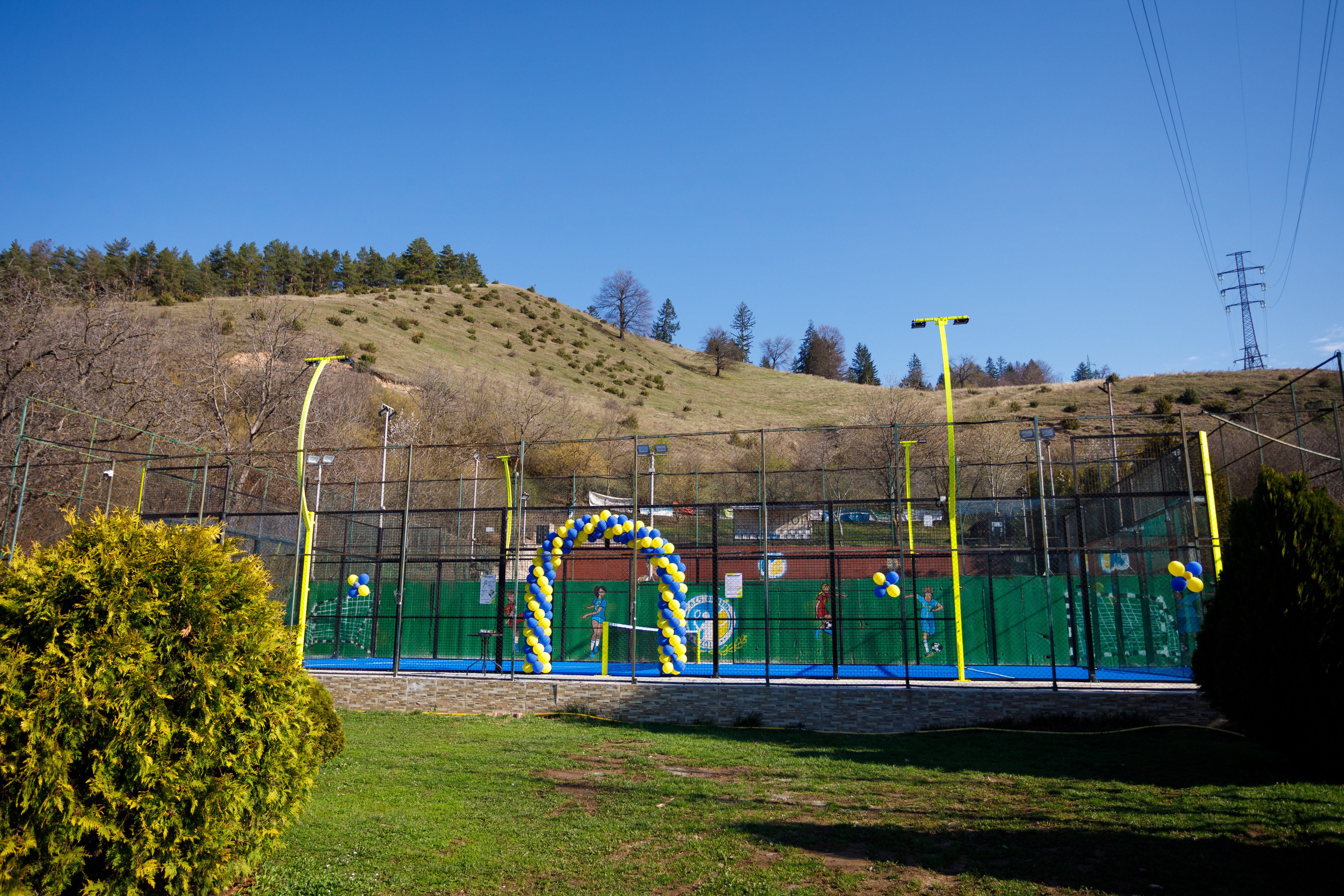 Asociatia Club Sportiv Orhideea