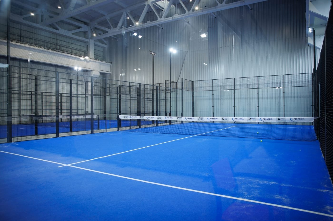 FZN Arena